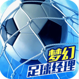 雷竞技app官网下载