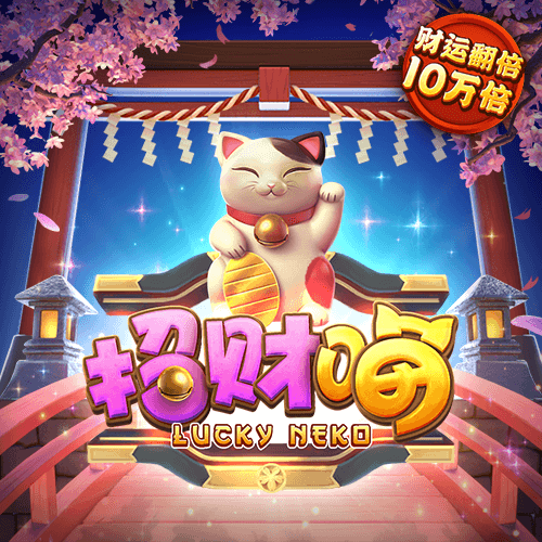 澳门金年会app登录官网