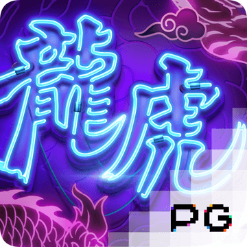 火狐体育平台登录