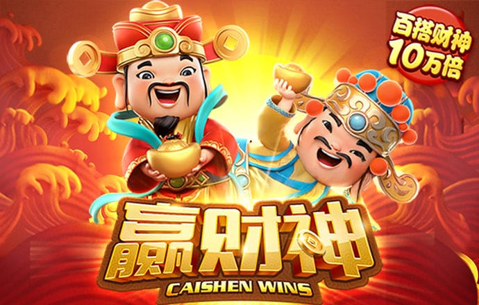 米乐电竞平台