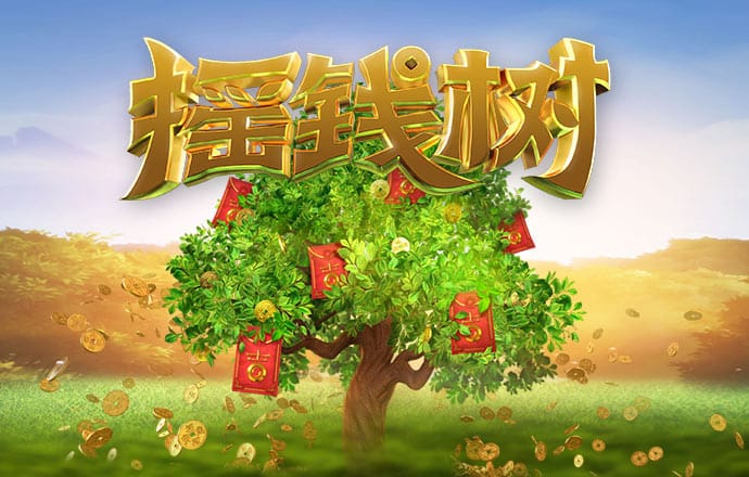 永利国际平台网站