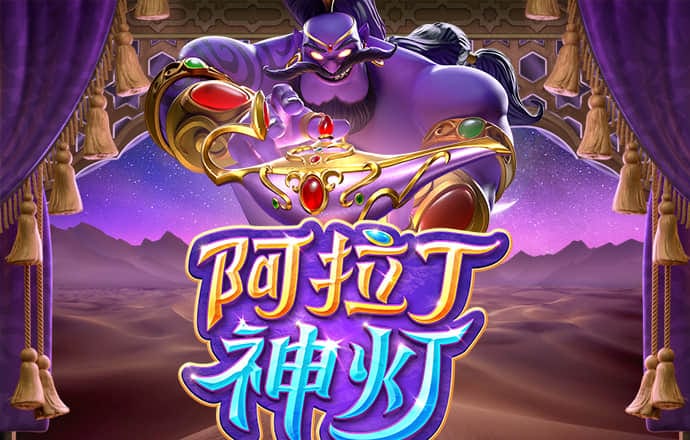 韦德1946娱乐手机版
