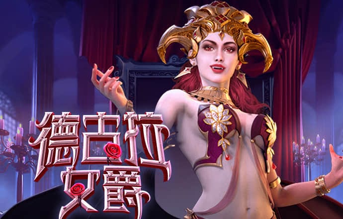 火狐电竞app官方网站