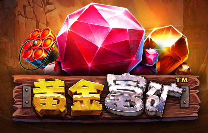 开元体育app下载