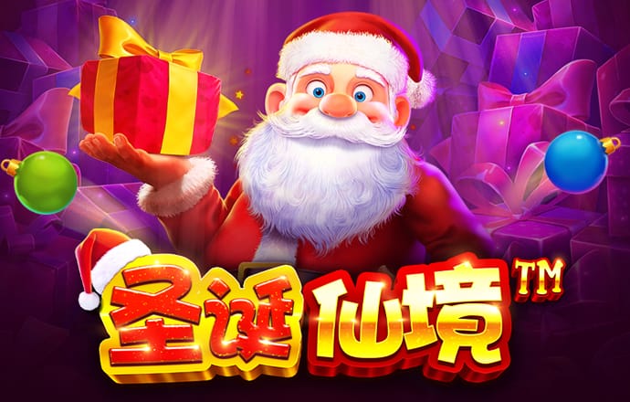 c36彩票官网截图0