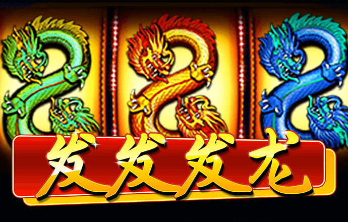 澳门银河贵宾厅