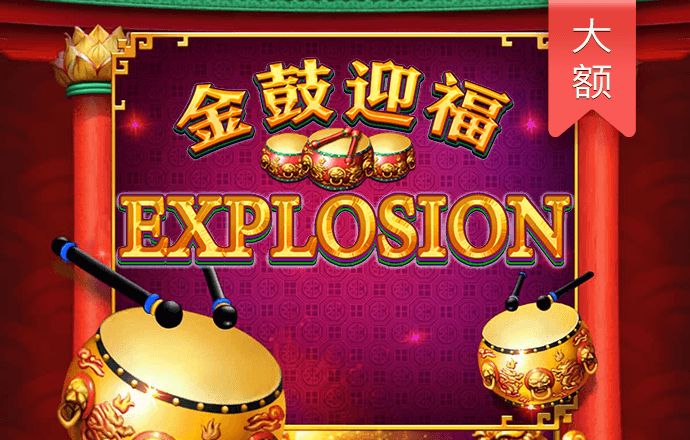 少年骇客银河冒险无敌版