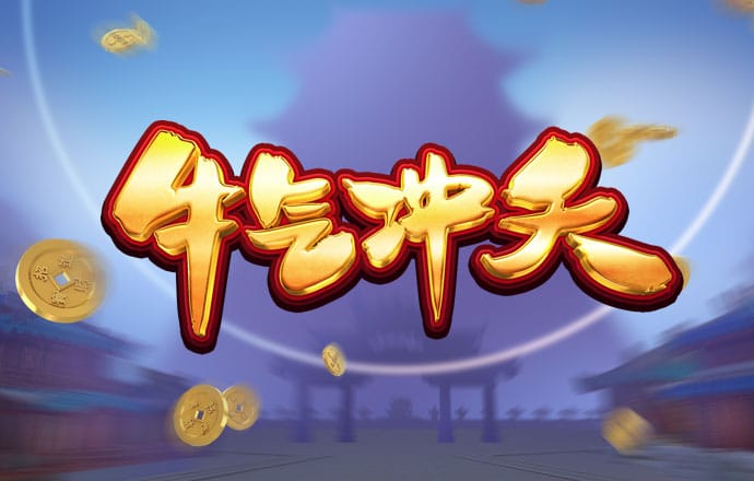银河ag真人电子官网
