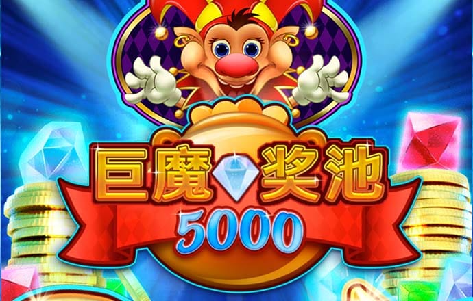 赢彩859cc