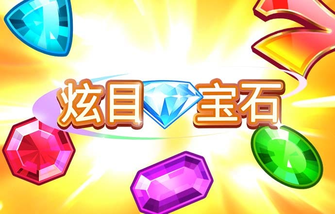 永利402net