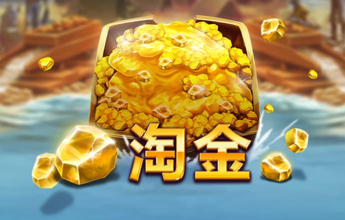 53359955:COM-WWW:53359955:COM截图3