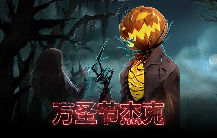 eb体育买球下载