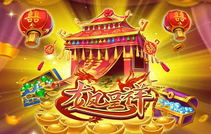 新葡萄京官网8845